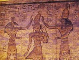 Древнеегипетский бог сет Богом чего был сет