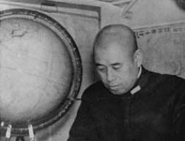 Адмирал ямамото и хиромантия в императорском японском флоте Споры о будущем