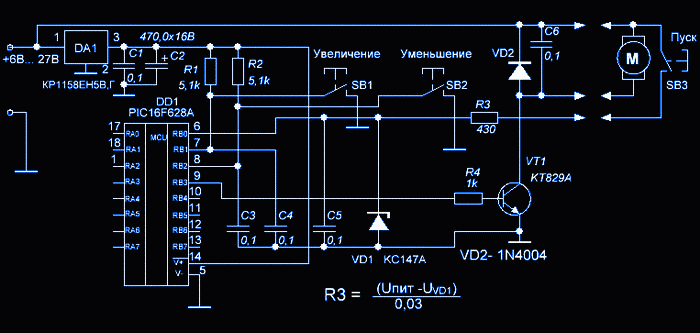 Pic16f716 схема регулятора оборотов